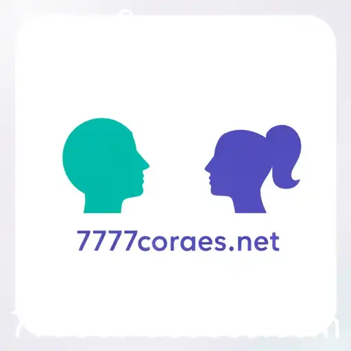 A Evolução do Portal 7773 Corações